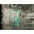 Compresor Aire Acondicionado para Seat Ibiza Iii (6L1)