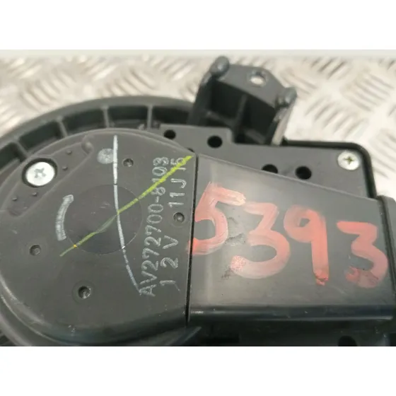 Motor Calefaccion para Toyota Auris