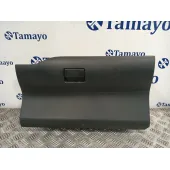 Guantera para Toyota Auris