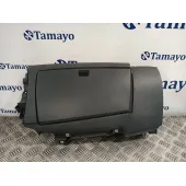 Guantera para Bmw Serie 1 Berlina (E81/E87)