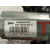 Motor Limpia Trasero para Renault Clio Iv (Bh_)