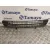 Rejilla Paragolpes Central para Chevrolet Cruze Hatchback (J305)