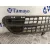 Rejilla Paragolpes Central para Chevrolet Cruze Hatchback (J305)