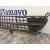 Rejilla Paragolpes Central para Chevrolet Cruze Hatchback (J305)