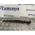 Brazo Limpia Trasero para Ford Tourneo Courier B460 Monospace