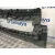 Refuerzo Paragolpes Delantero para Peugeot Expert Furgoneta (Vf3A_, Vf3U_, Vf3X_)