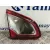 Piloto Trasero Izquierdo Interior para Nissan Qashqai I (J10, Nj10)