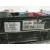 Caja Fusibles para Kia Carnival
