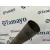 Filtro De Particulas para Seat Leon (5F1)