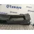 Torpedo para Ford Kuga I