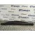 Bandeja Trasera para Opel Astra K Sports Tourer (B16)