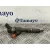 Inyector para Nissan Primera Berlina (P12)