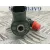 Inyector para Nissan Primera Berlina (P12)