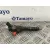 Inyector para Nissan Primera Berlina (P12)