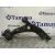 Brazo Suspension Inferior Delantero Derecho para Ford Kuga I