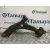 Brazo Suspension Inferior Delantero Derecho para Ford Kuga I