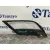 Moldura para Seat Leon (5F1)