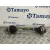 Transmision Delantera Izquierda para Seat Leon (5F1)