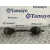 Transmision Delantera Izquierda para Volkswagen Polo Iv (9N_, 9A_)