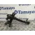 Termostato para Skoda Fabia (5J2 )