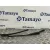 Brazo Limpia Delantero Derecho para Peugeot 308 Sw I (4E_, 4H_)