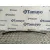 Brazo Limpia Delantero Derecho para Peugeot 308 Sw I (4E_, 4H_)