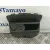 Cenicero para Peugeot 2008 (--.2013->)