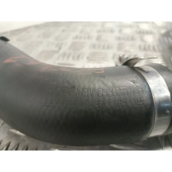 Tubo para Ford Kuga I