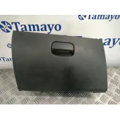 Guantera para Fiat Grande Punto (199_)