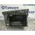 Guantera para Fiat Grande Punto (199_)