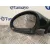 Retrovisor Izquierdo para Seat Ibiza Iii (6L1)