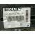 Mando Climatizador para Renault Master Iii Autobus (Jv)