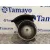 Motor Calefaccion para Renault Master Iii Autobus (Jv)