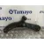 Brazo Suspension Inferior Delantero Izquierdo para Suzuki Swift Iii (Mz, Ez)