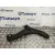 Brazo Suspension Inferior Delantero Izquierdo para Renault Master Iii Autobus (Jv)