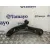 Brazo Suspension Inferior Delantero Izquierdo para Suzuki Swift Iii (Mz, Ez)