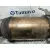 Catalizador para Seat Leon (1P1)