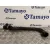 Tubo Agua para Bmw 5 Touring (F11)
