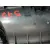 Moldura para Ford Kuga I