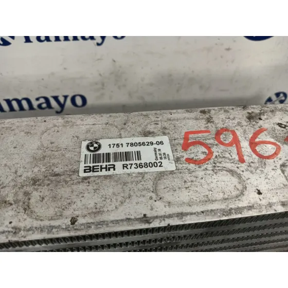Intercooler para Bmw 5 Touring (F11)