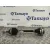 Transmision Delantera Izquierda para Volkswagen Caddy Iv Monospace (Sab, Saj)
