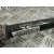 Transmision Delantera Izquierda para Volkswagen Caddy Iv Monospace (Sab, Saj)