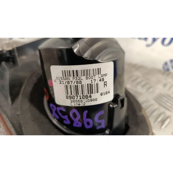 Piloto Trasero Derecho Interior para Nissan Qashqai I (J10, Nj10)