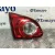 Piloto Trasero Izquierdo Interior para Nissan Qashqai I (J10, Nj10)