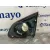 Piloto Trasero Izquierdo Interior para Nissan Qashqai I (J10, Nj10)
