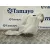 Deposito Limpia para Jeep Compass (Mk49)