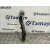 Pedal Embrague para Opel Insignia A Sports Tourer (G09)