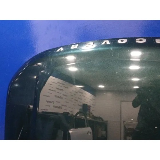 Capot para Land Rover Discovery Iv (L319)