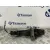 Maneta Exterior Trasera Izquierda para Land Rover Discovery Iv (L319)
