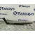 Brazo Limpia Trasero para Land Rover Discovery Iv (L319)